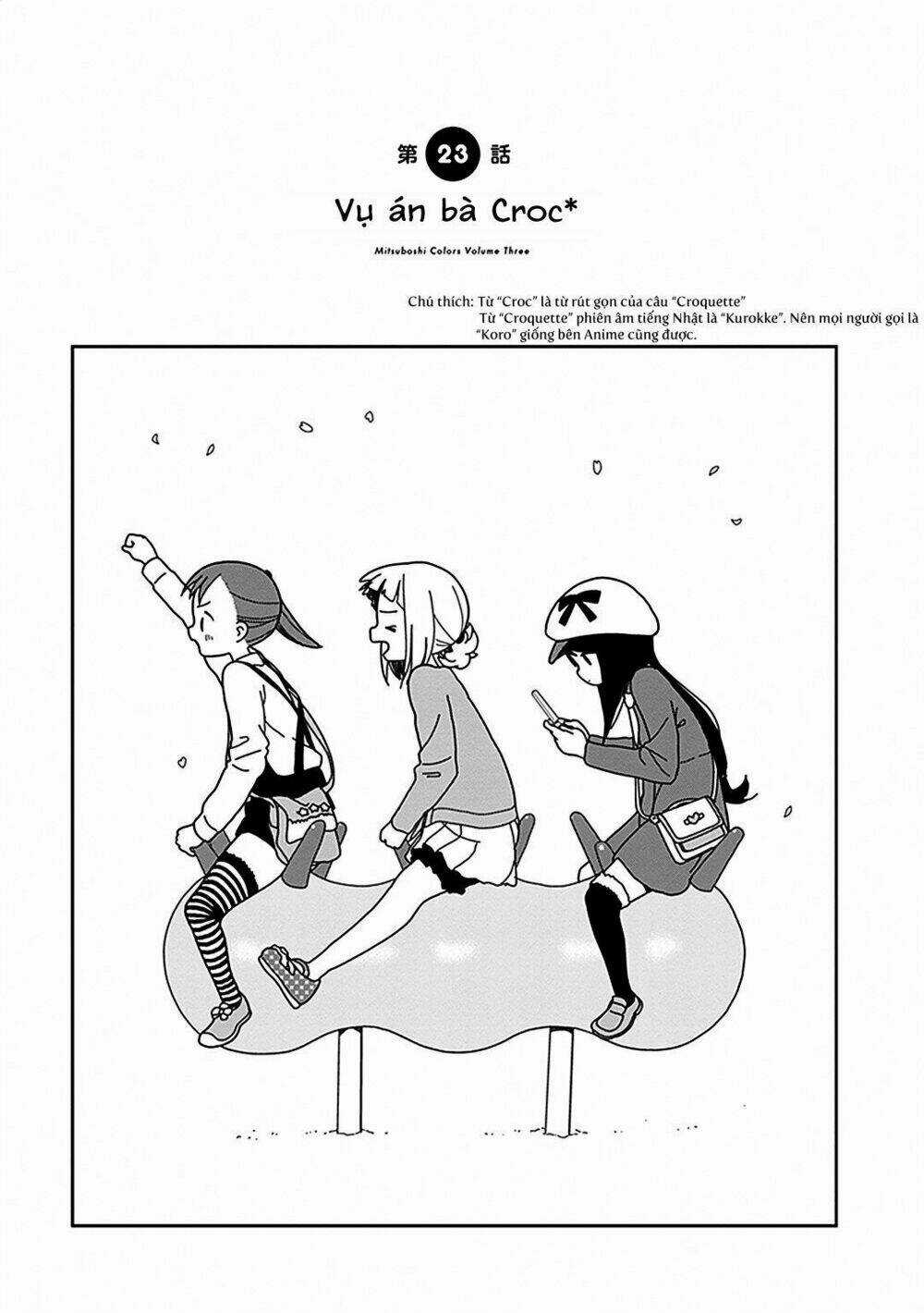 Liên Minh Sắc Màu Chapter 23 trang 0