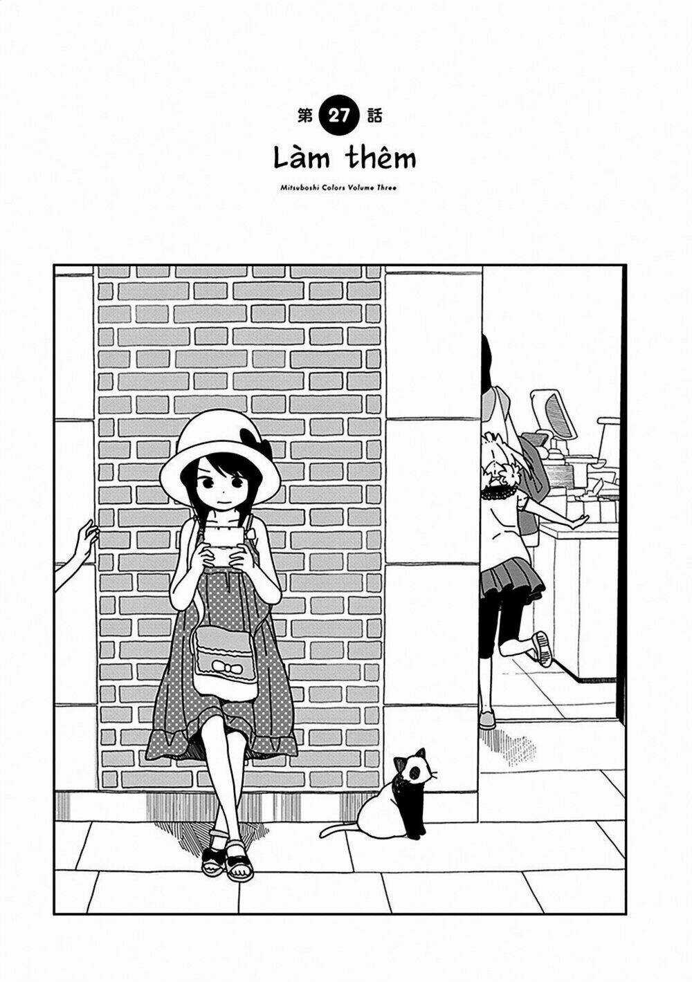 Liên Minh Sắc Màu Chapter 27 trang 0