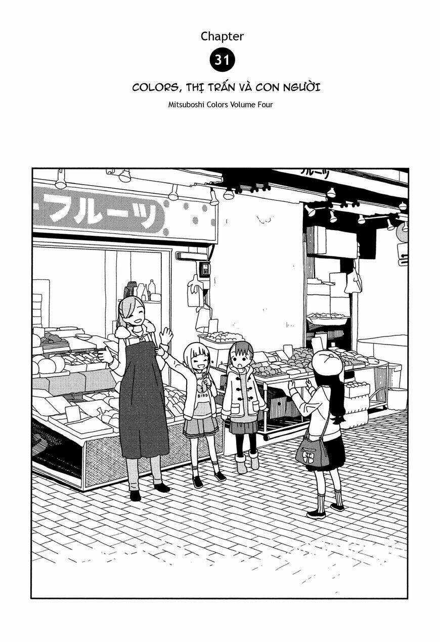Liên Minh Sắc Màu Chapter 31 trang 1