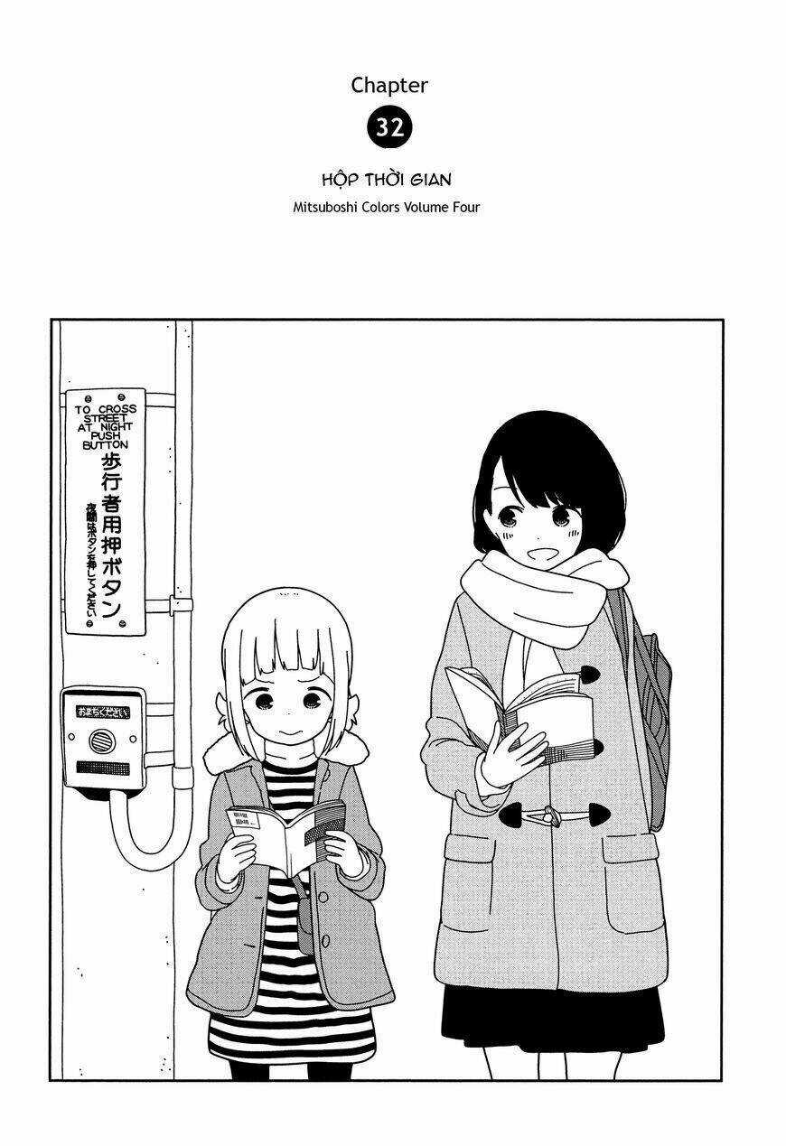 Liên Minh Sắc Màu Chapter 32 trang 1