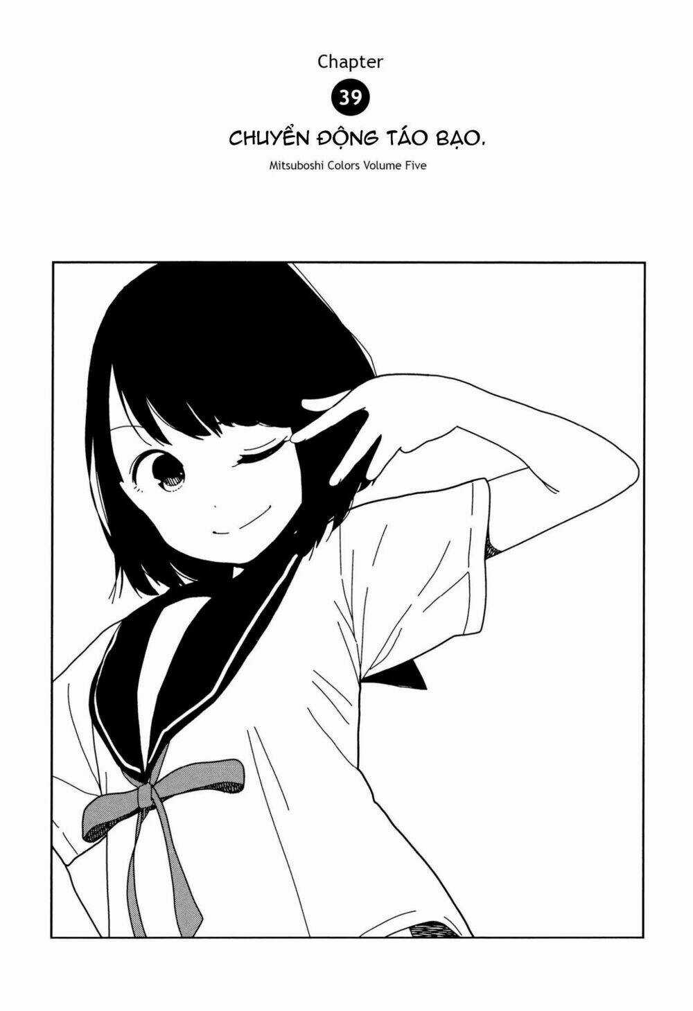 Liên Minh Sắc Màu Chapter 39 trang 1
