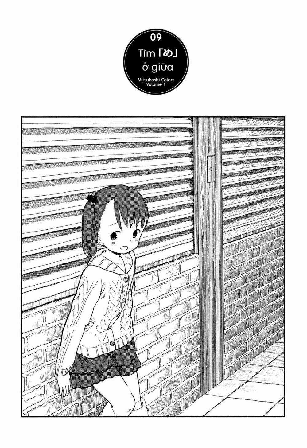 Liên Minh Sắc Màu Chapter 9 trang 1