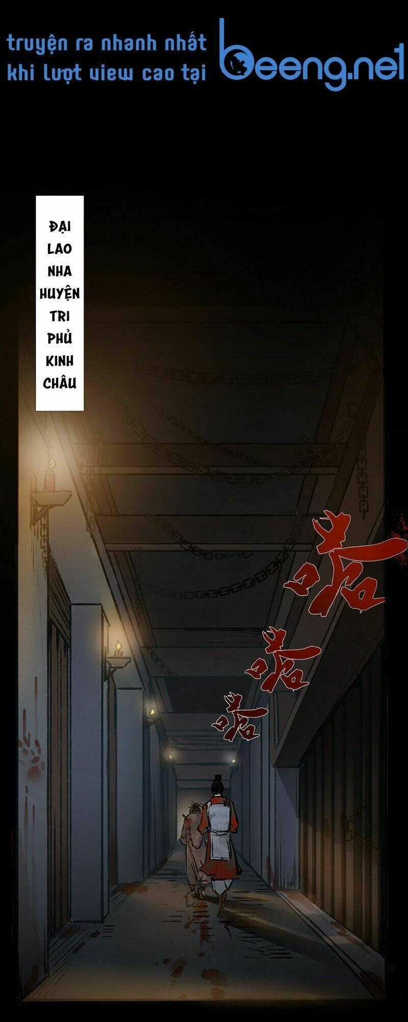 Liên Thành Quyết Chapter 1 trang 0