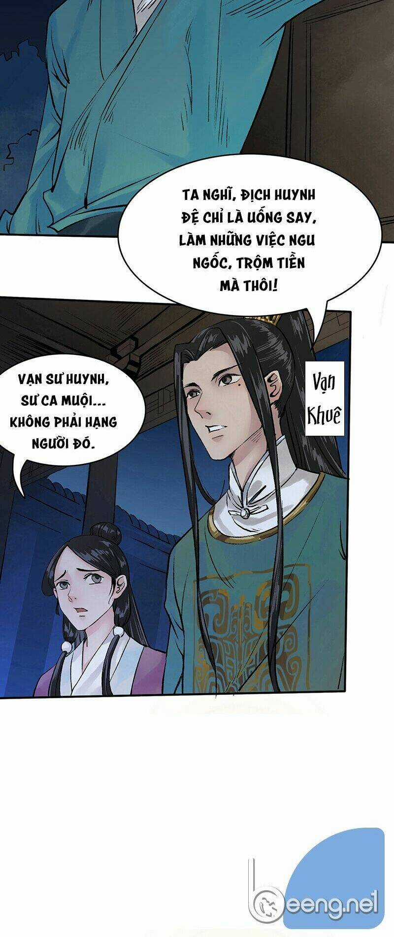 Liên Thành Quyết Chapter 1 trang 17