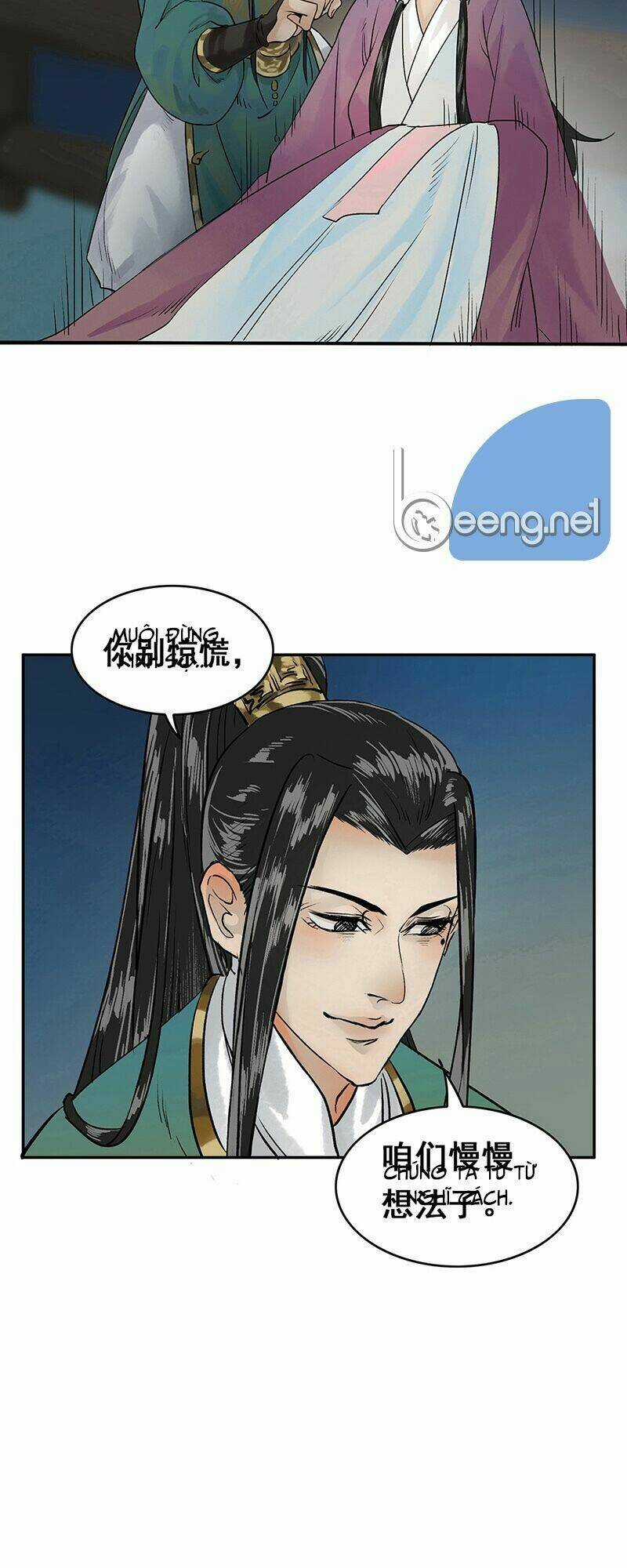 Liên Thành Quyết Chapter 1 trang 21