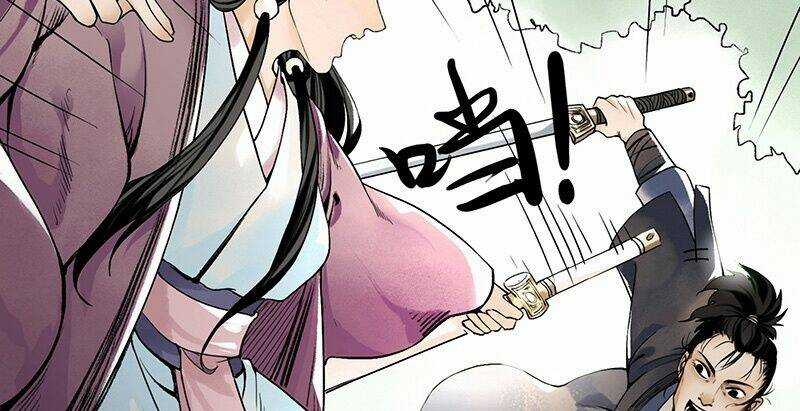 Liên Thành Quyết Chapter 2 trang 24