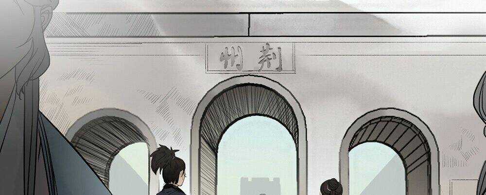 Liên Thành Quyết Chapter 2 trang 41