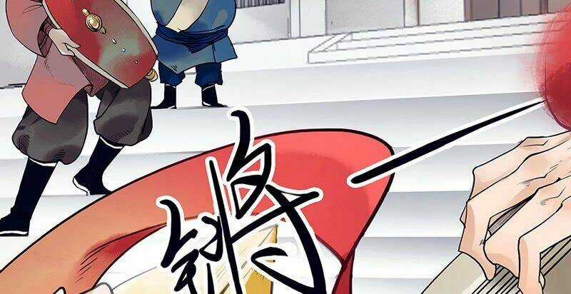 Liên Thành Quyết Chapter 2 trang 58