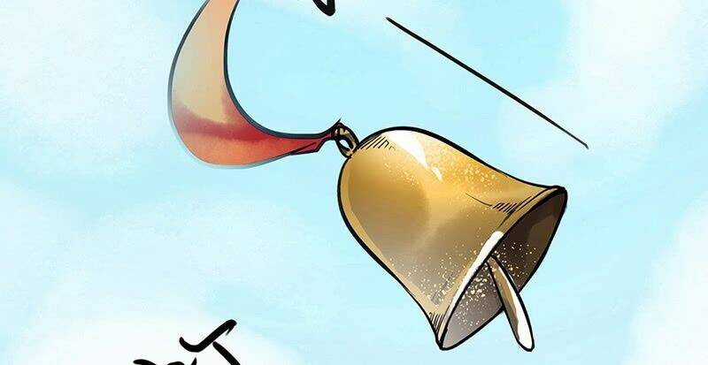 Liên Thành Quyết Chapter 2 trang 61