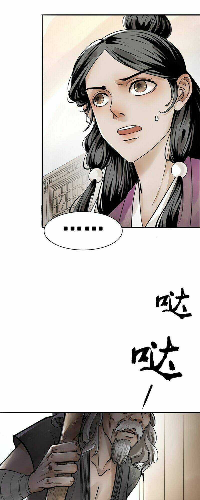 Liên Thành Quyết Chapter 3 trang 23