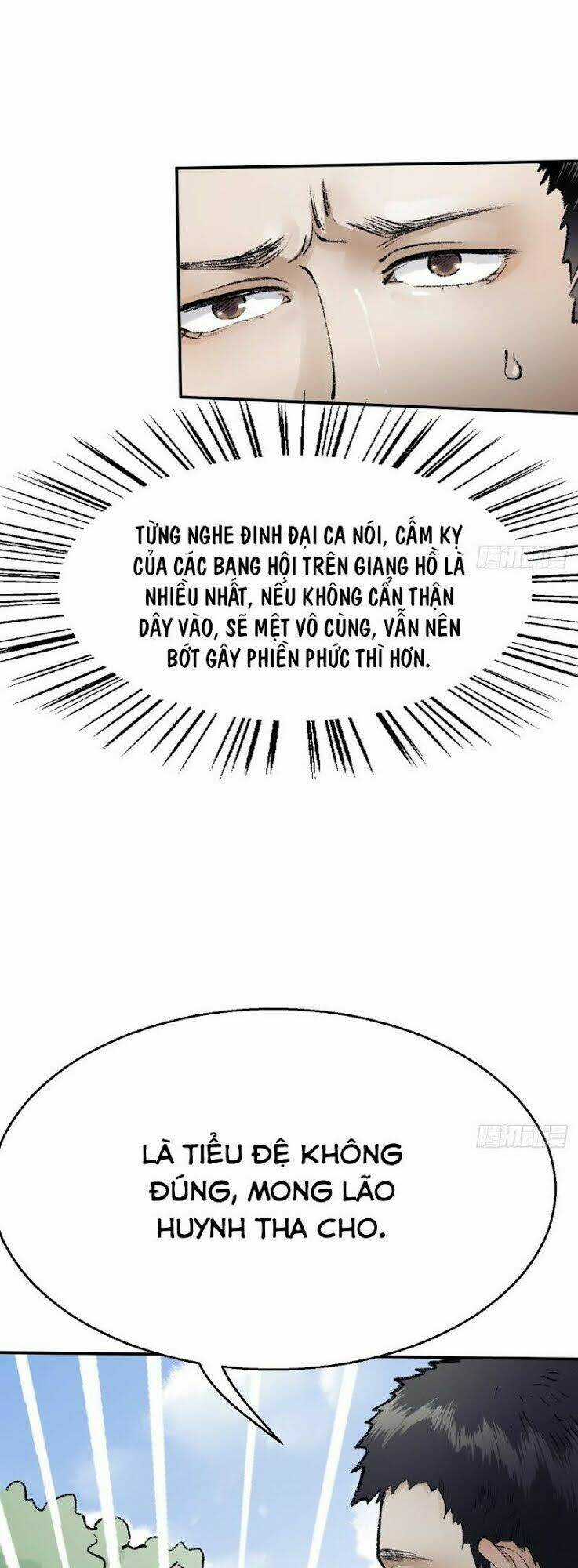 Liên Thành Quyết Chapter 36 trang 2