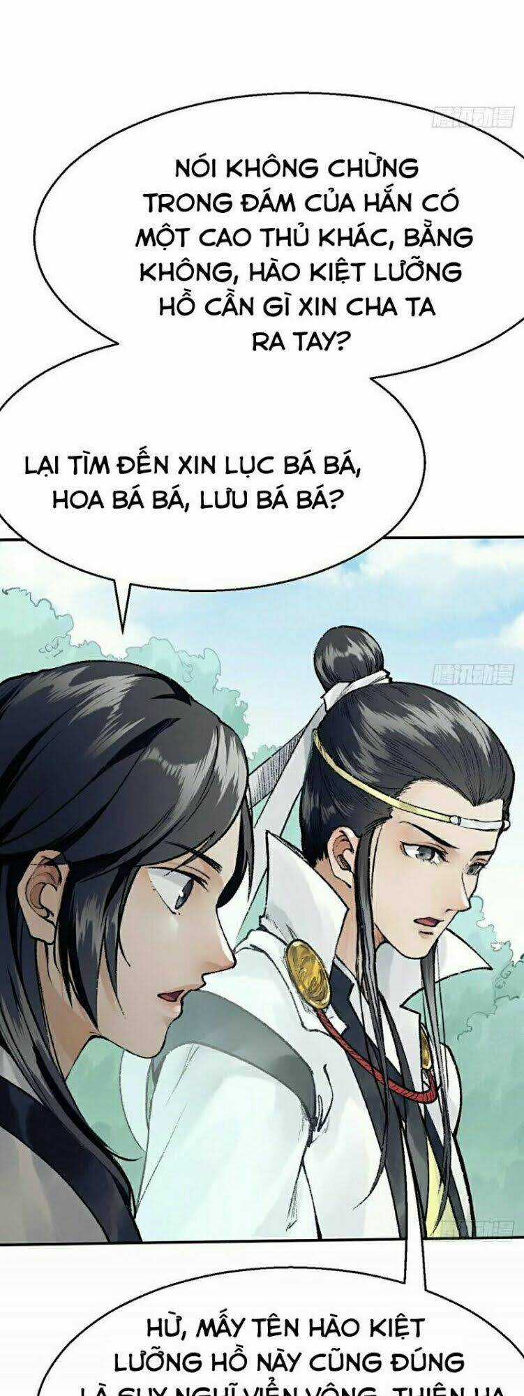 Liên Thành Quyết Chapter 38 trang 11