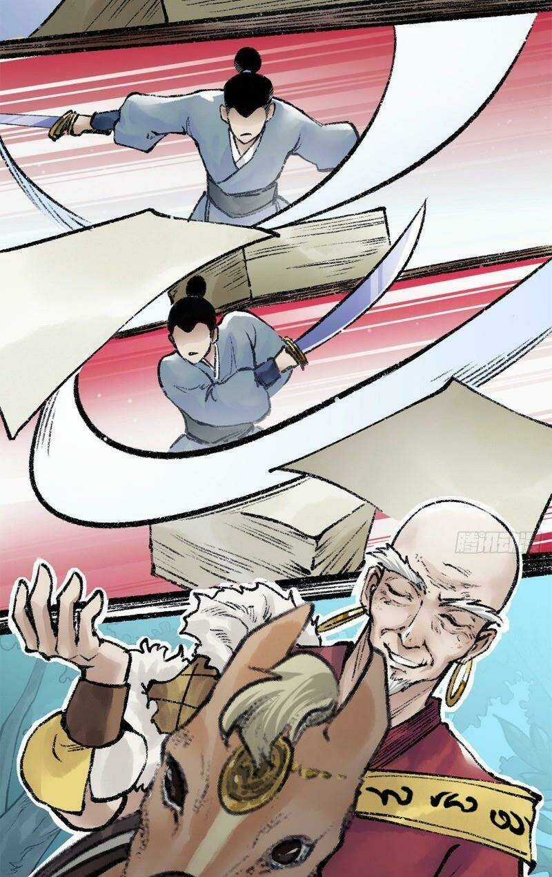 Liên Thành Quyết Chapter 45 trang 4