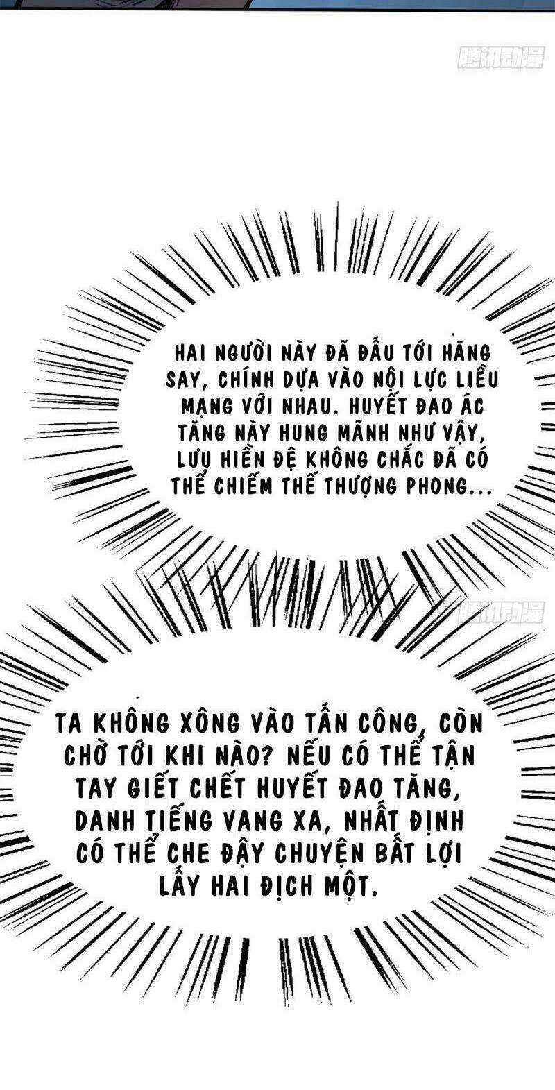 Liên Thành Quyết Chapter 49 trang 7