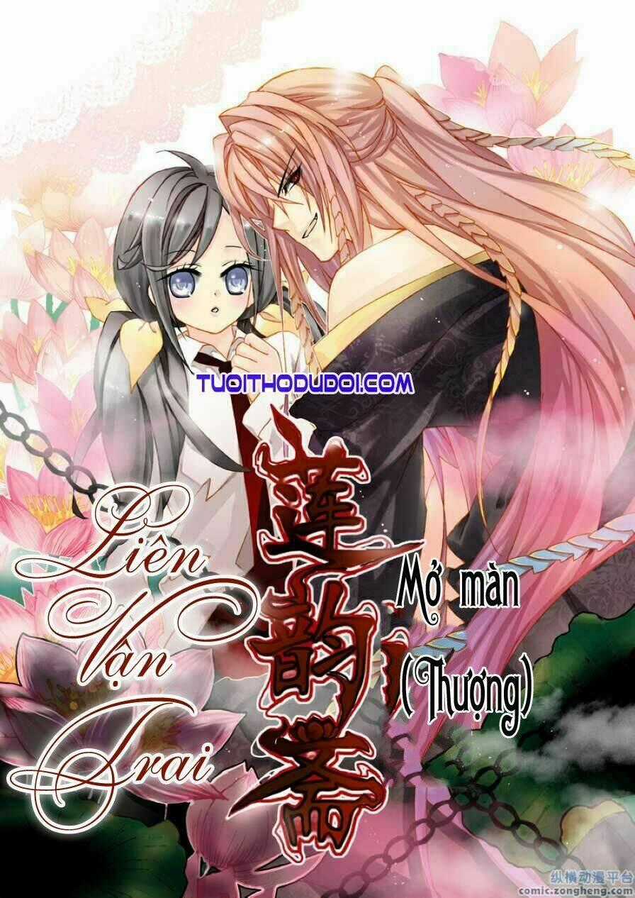 Liên Vận Trai Chapter 1 trang 1