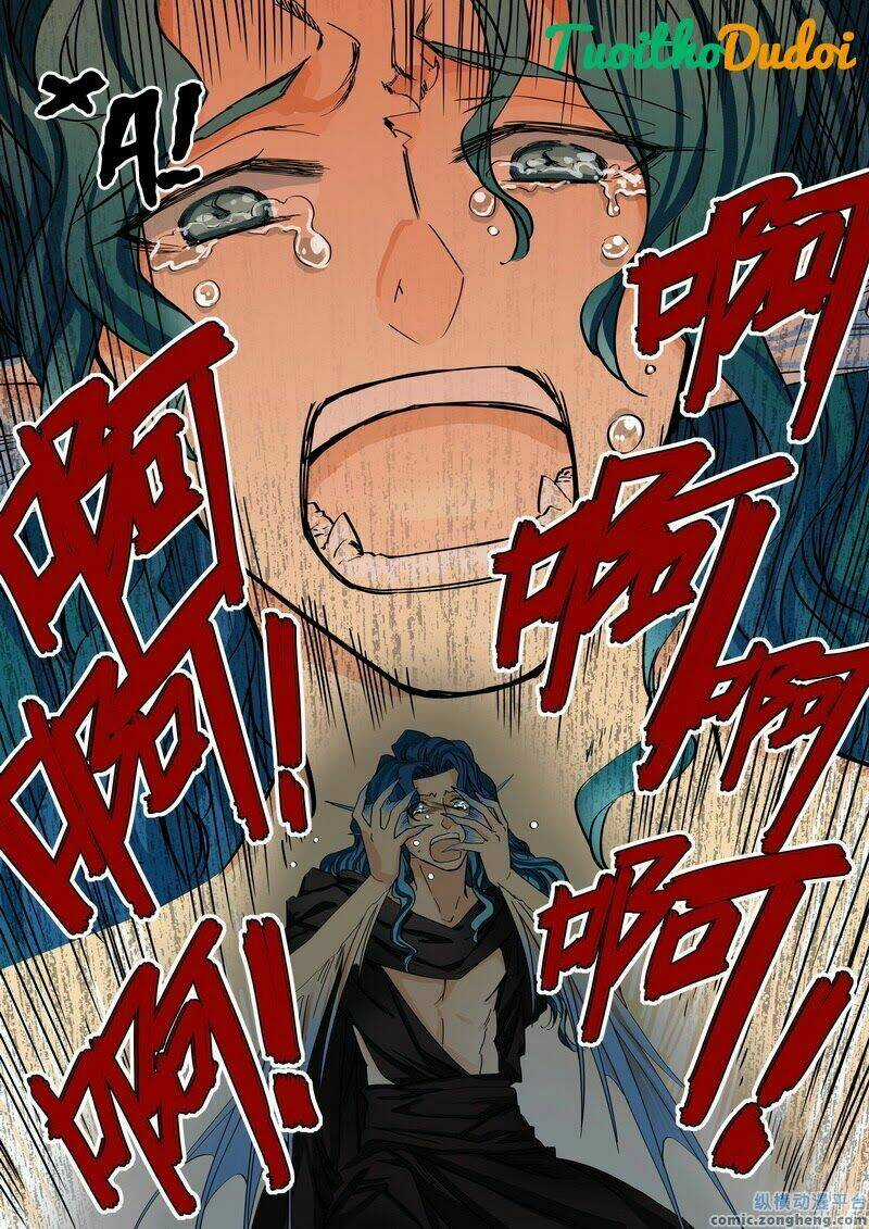 Liên Vận Trai Chapter 11 trang 6