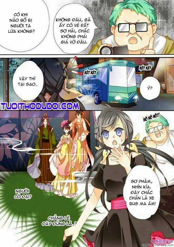 Liên Vận Trai Chapter 2 trang 16