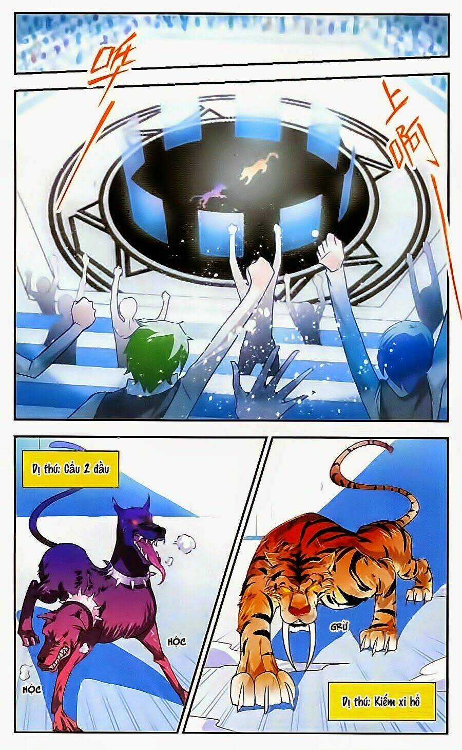 Liệp Sát Vương Tọa Chapter 5 trang 17