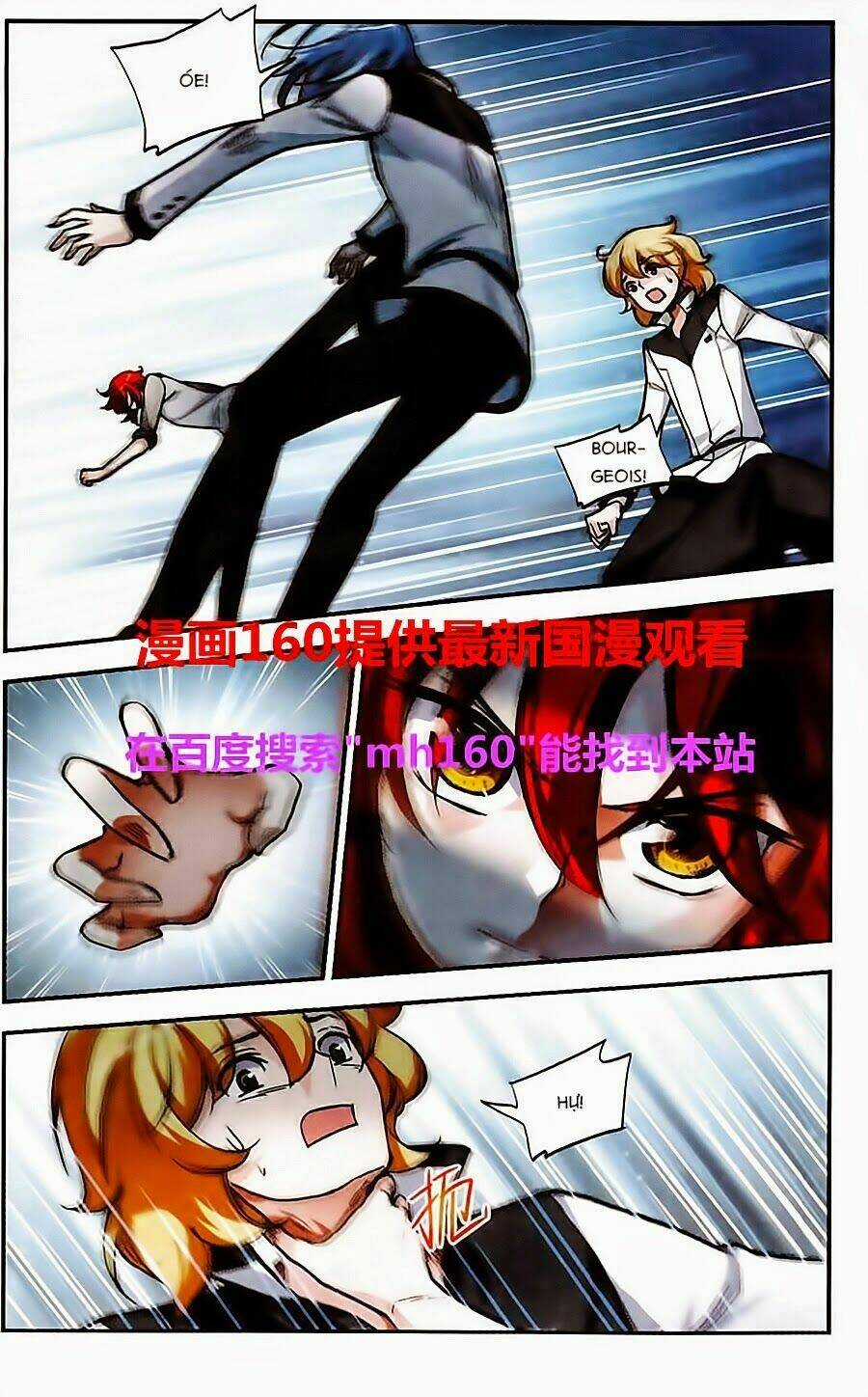 Liệp Sát Vương Tọa Chapter 9 trang 7