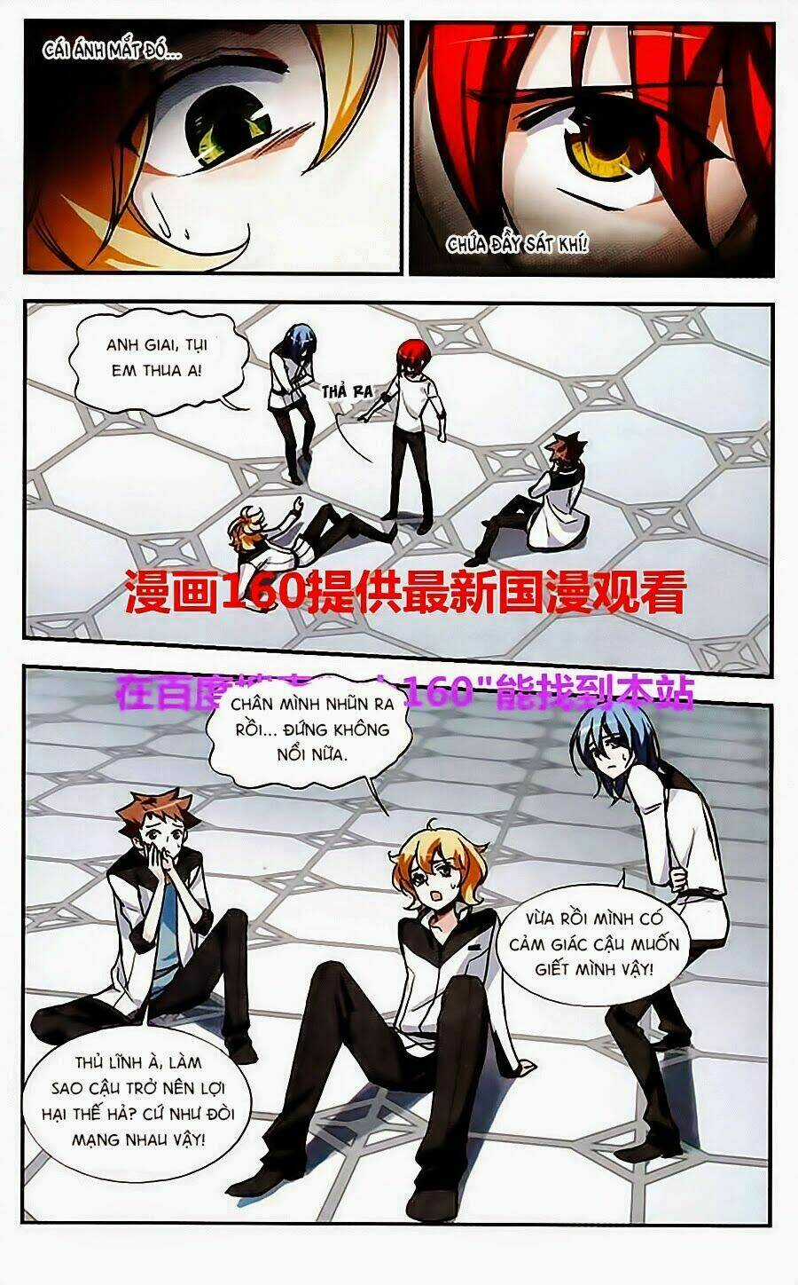 Liệp Sát Vương Tọa Chapter 9 trang 8