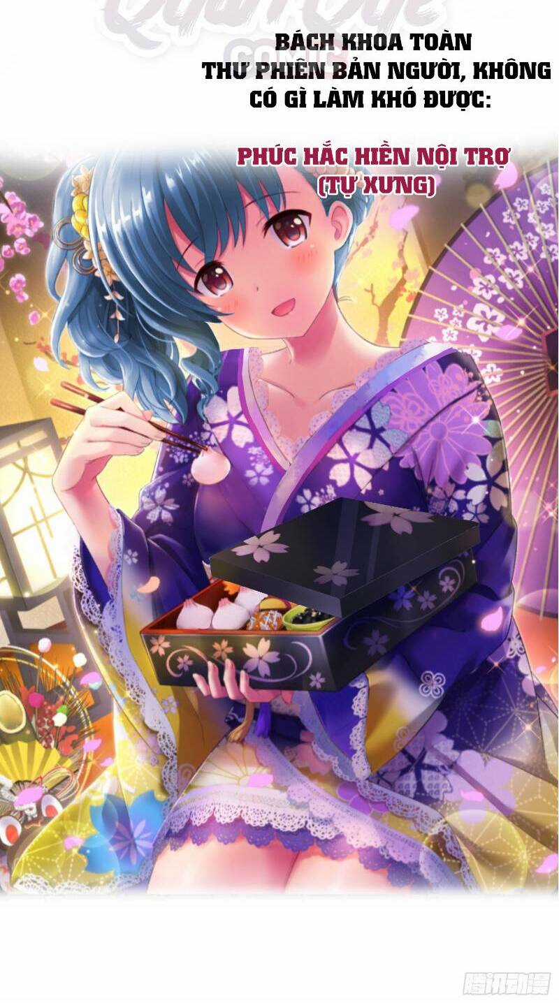 Liệp Thực Vương Chapter 0 trang 5