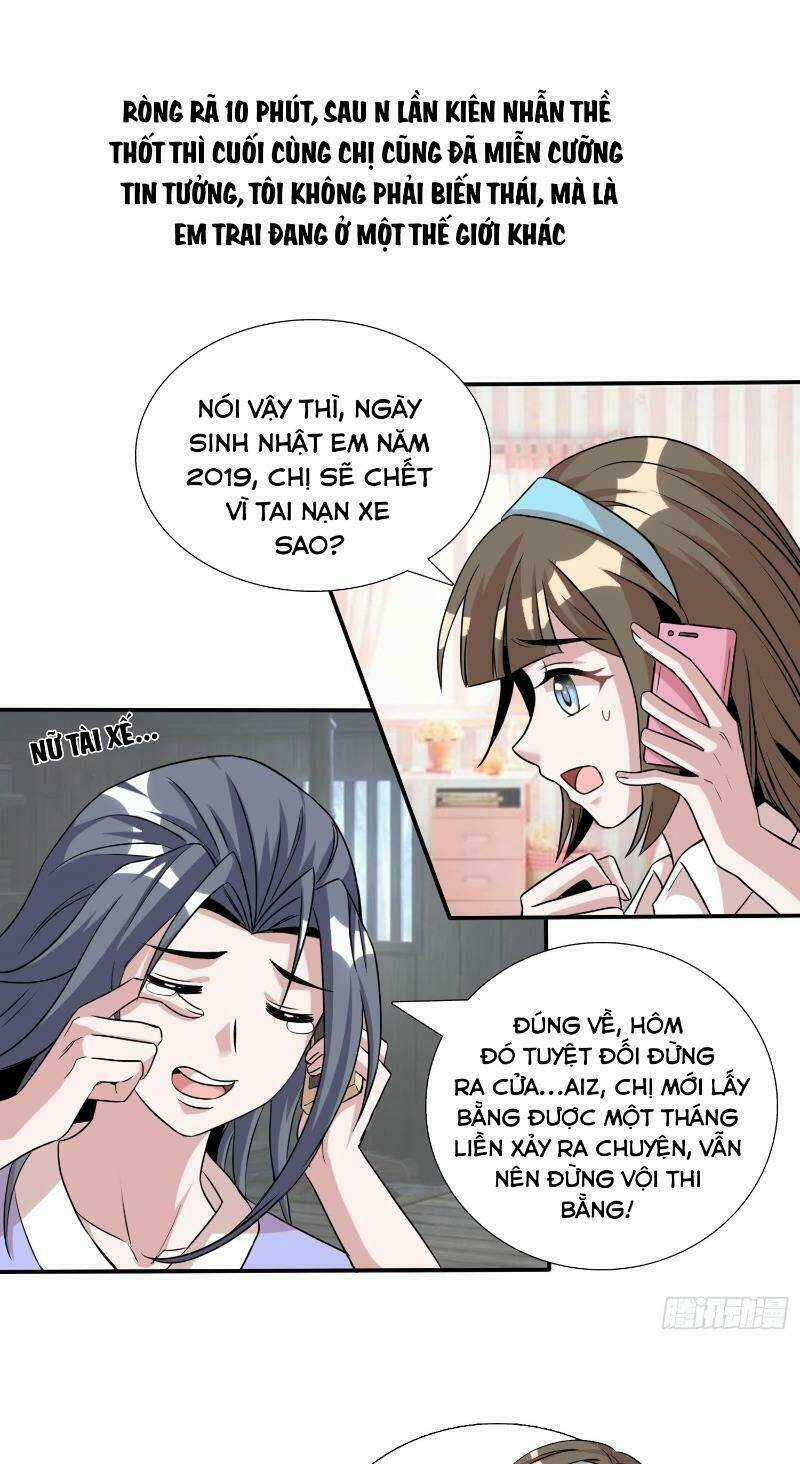 Liệp Thực Vương Chapter 11 trang 28