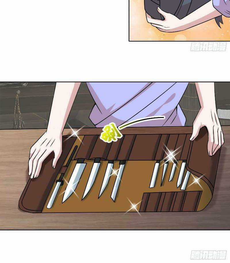 Liệp Thực Vương Chapter 5 trang 14