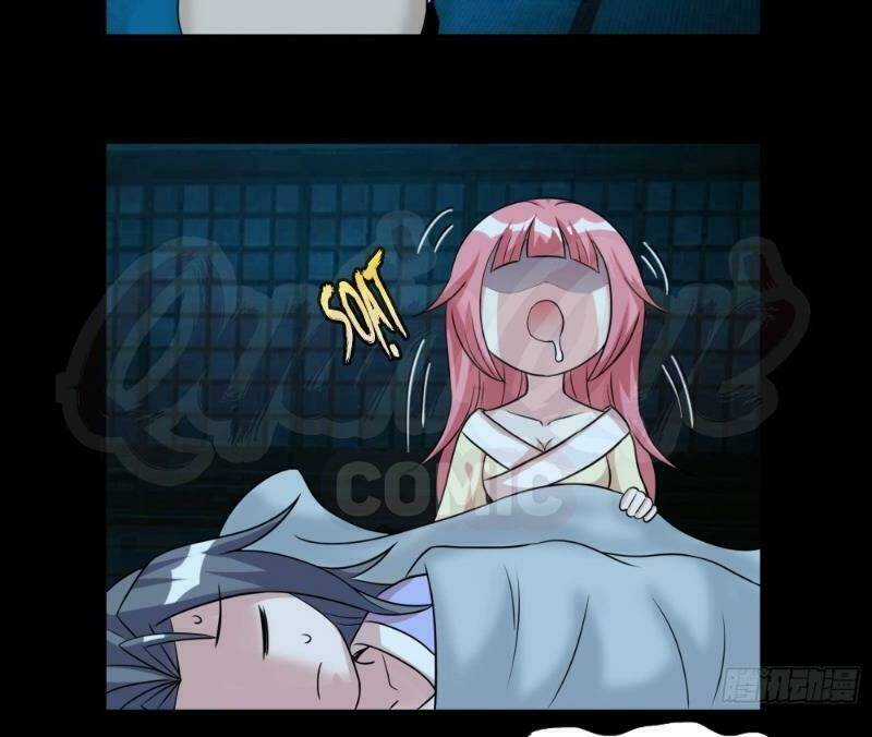 Liệp Thực Vương Chapter 8 trang 7