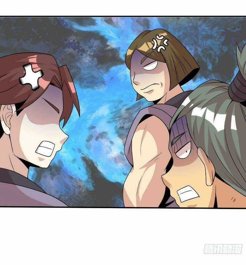 Liệp Thực Vương Chapter 9 trang 12