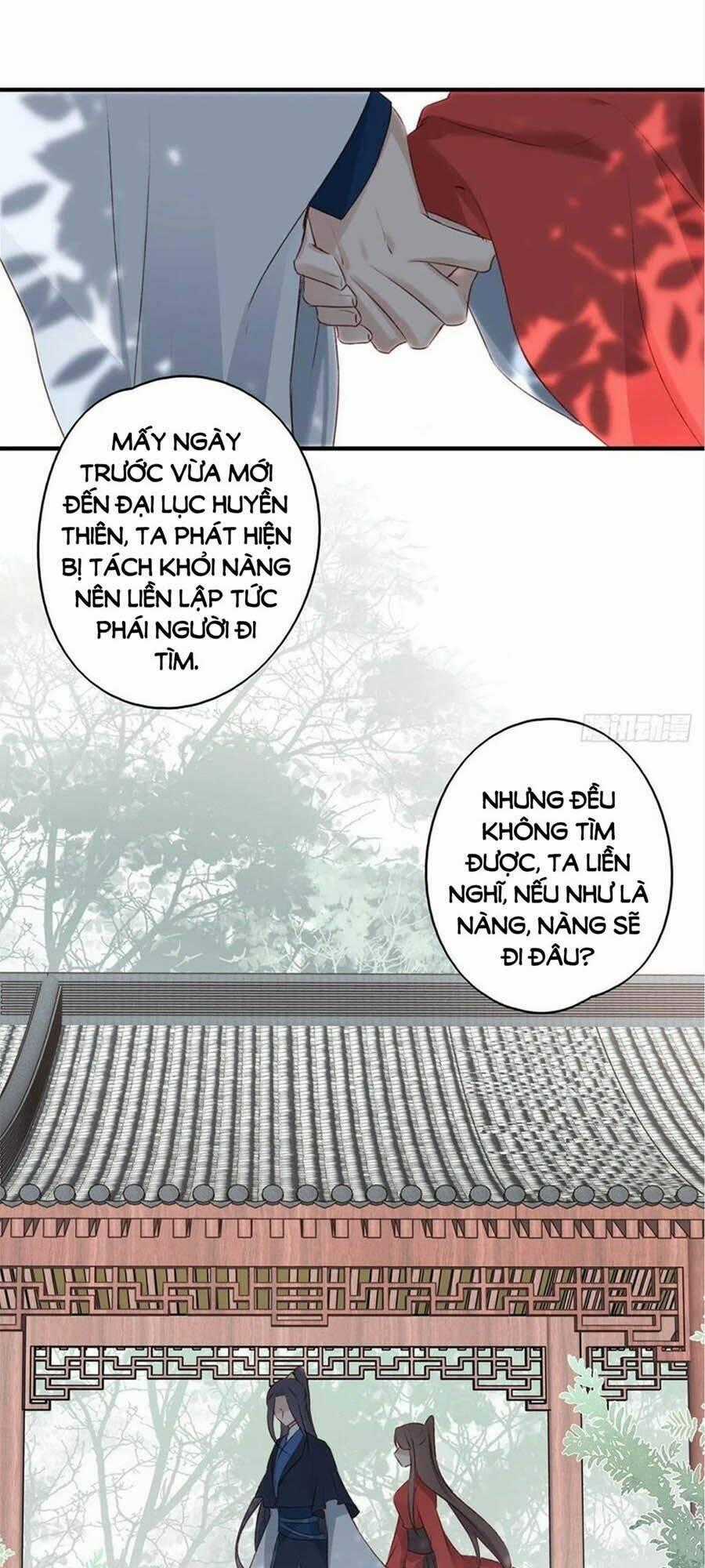 Liệt Hỏa Cuồng Phi: Vương Gia Thú Tính Muốn Sủng Chapter 104 trang 0