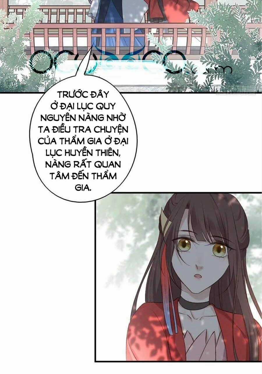 Liệt Hỏa Cuồng Phi: Vương Gia Thú Tính Muốn Sủng Chapter 104 trang 1