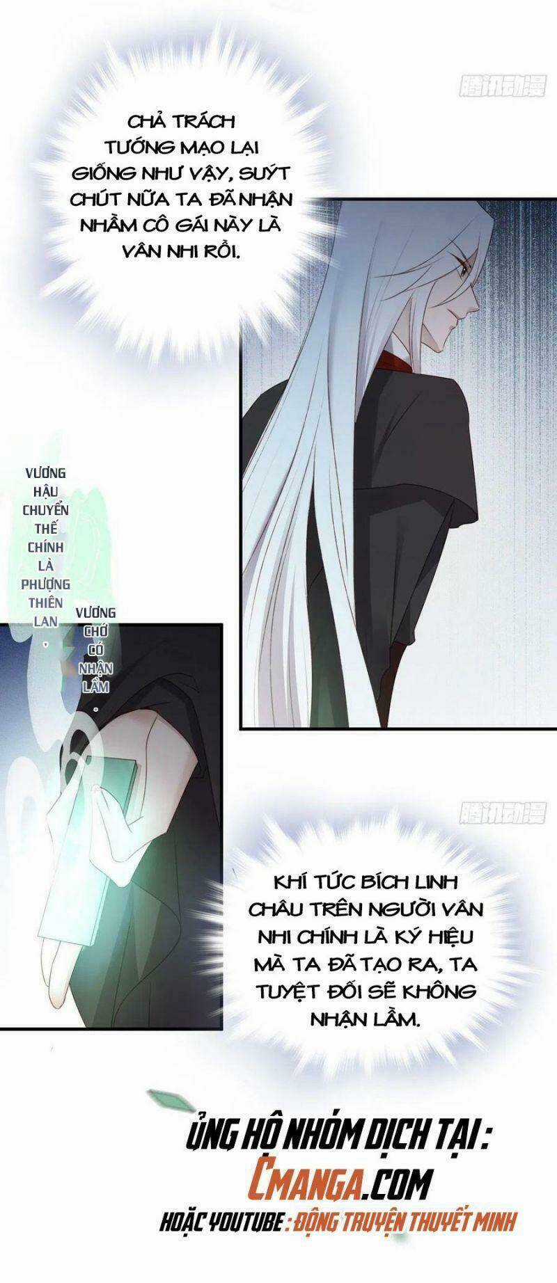 Liệt Hỏa Cuồng Phi: Vương Gia Thú Tính Muốn Sủng Chapter 131 trang 25
