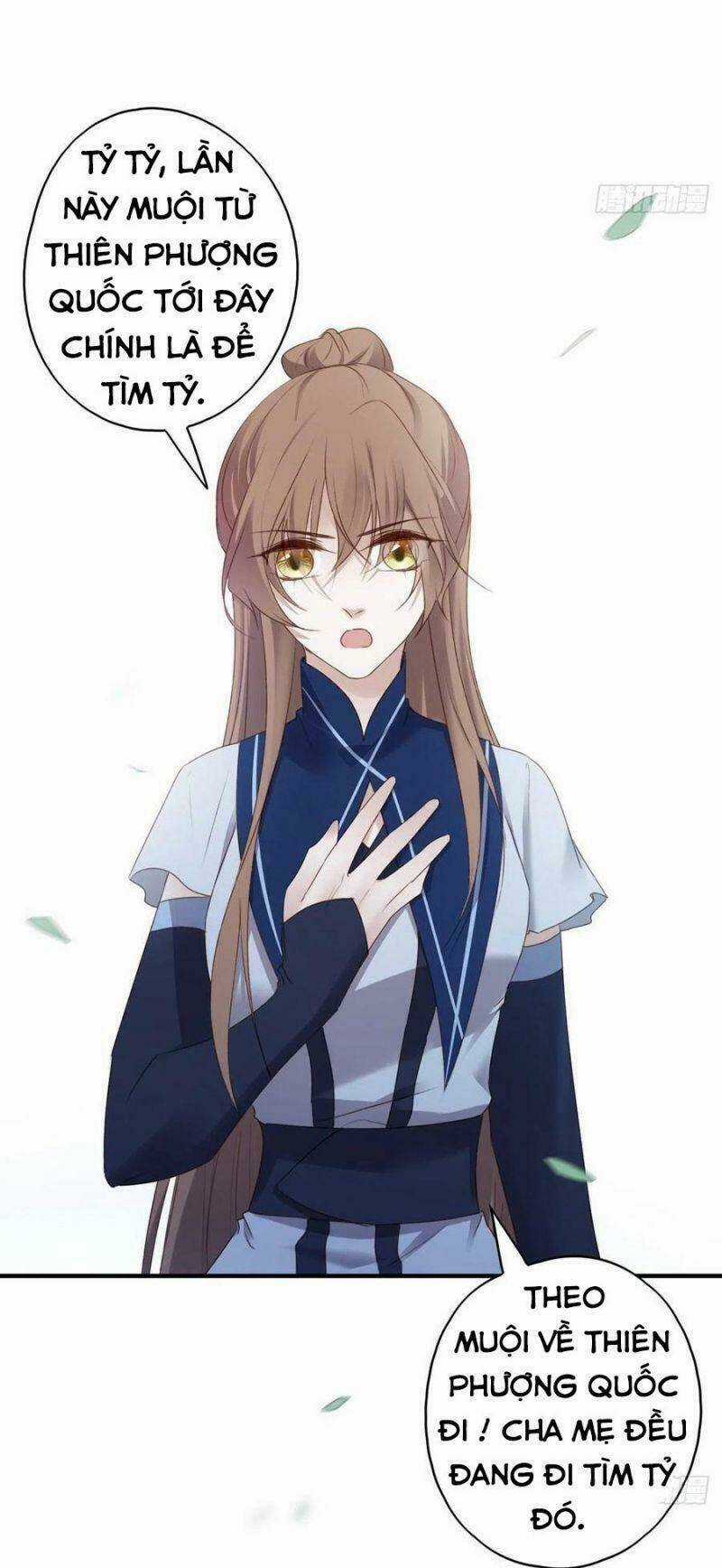 Liệt Hỏa Cuồng Phi: Vương Gia Thú Tính Muốn Sủng Chapter 131 trang 26