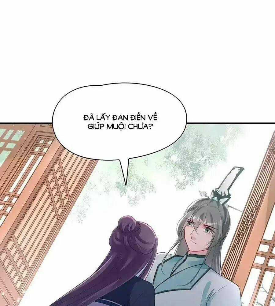 Liệt Hỏa Cuồng Phi: Vương Gia Thú Tính Muốn Sủng Chapter 66 trang 1