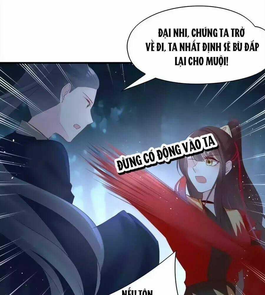 Liệt Hỏa Cuồng Phi: Vương Gia Thú Tính Muốn Sủng Chapter 69 trang 0