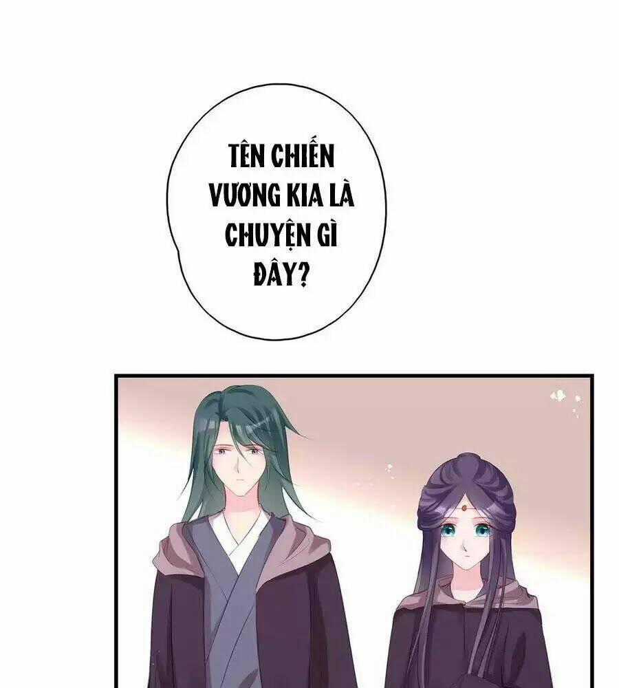 Liệt Hỏa Cuồng Phi: Vương Gia Thú Tính Muốn Sủng Chapter 73 trang 0