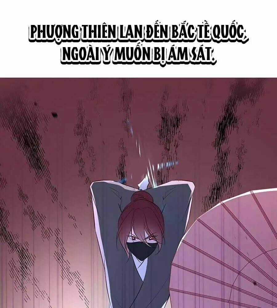 Liệt Hỏa Cuồng Phi: Vương Gia Thú Tính Muốn Sủng Chapter 80.1 trang 0