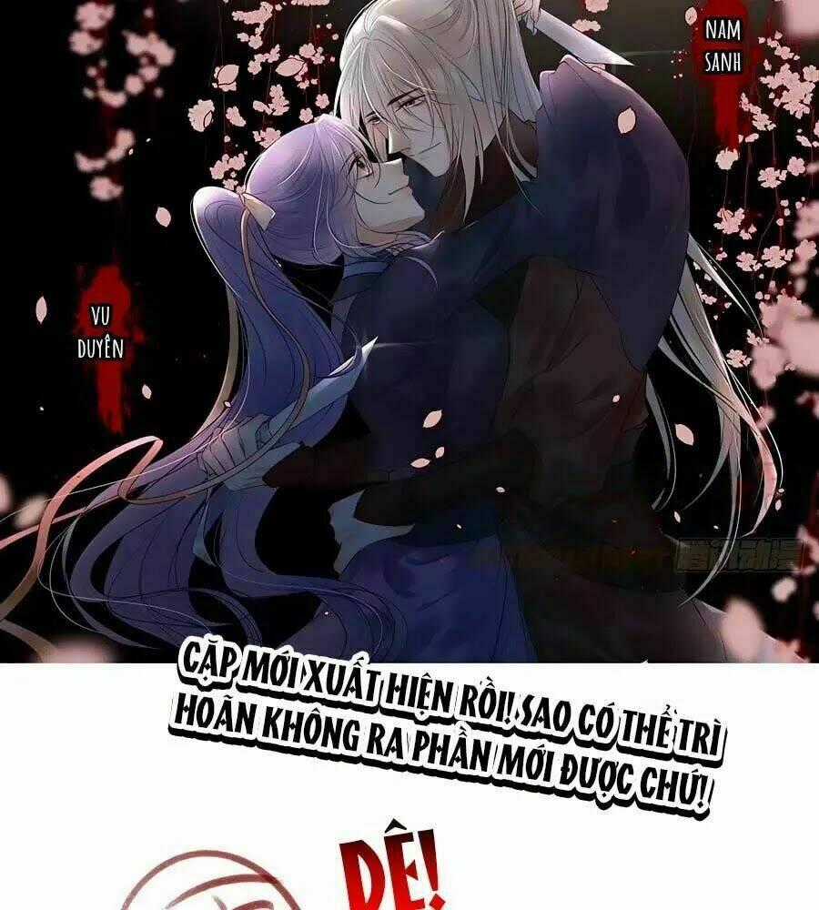 Liệt Hỏa Cuồng Phi: Vương Gia Thú Tính Muốn Sủng Chapter 80 trang 1