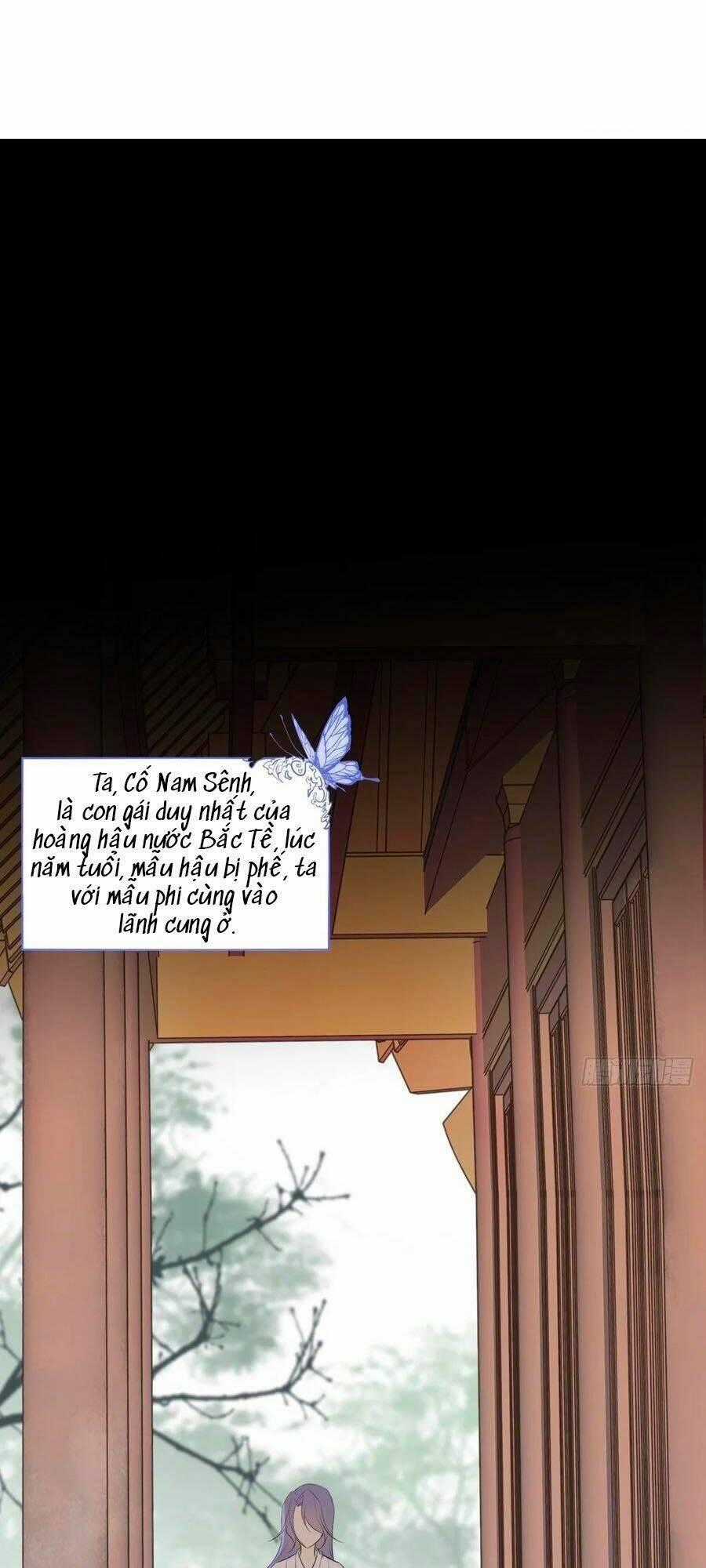 Liệt Hỏa Cuồng Phi: Vương Gia Thú Tính Muốn Sủng Chapter 97 trang 0