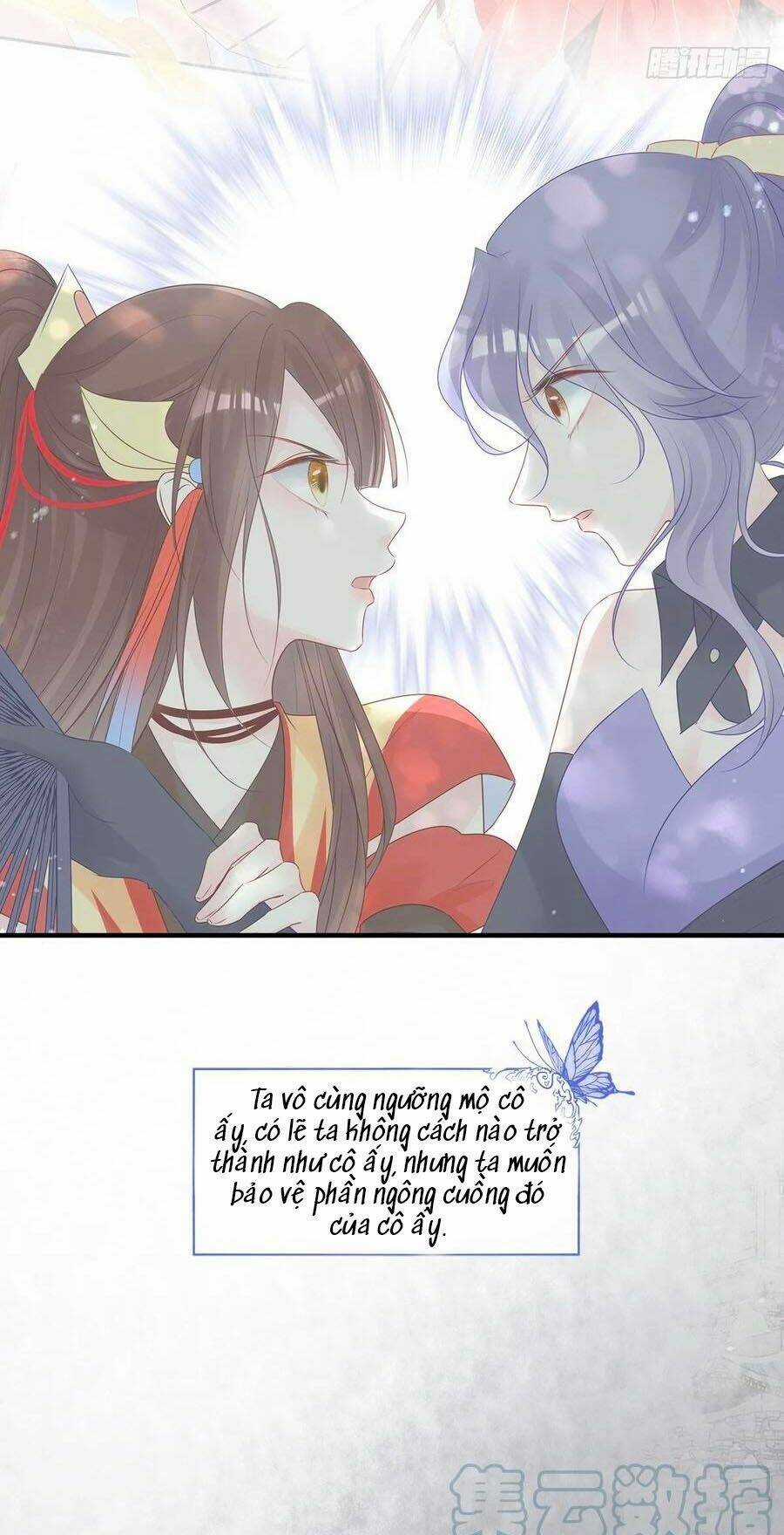 Liệt Hỏa Cuồng Phi: Vương Gia Thú Tính Muốn Sủng Chapter 97 trang 13