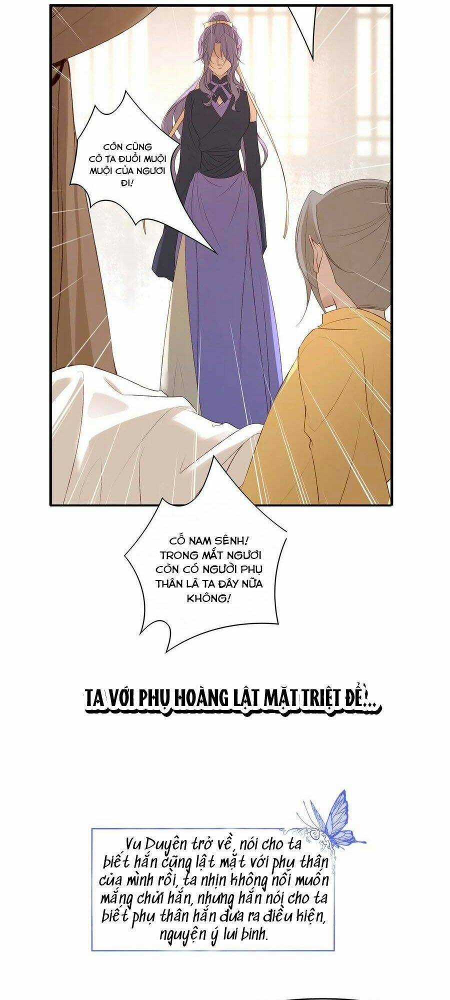Liệt Hỏa Cuồng Phi: Vương Gia Thú Tính Muốn Sủng Chapter 97 trang 24