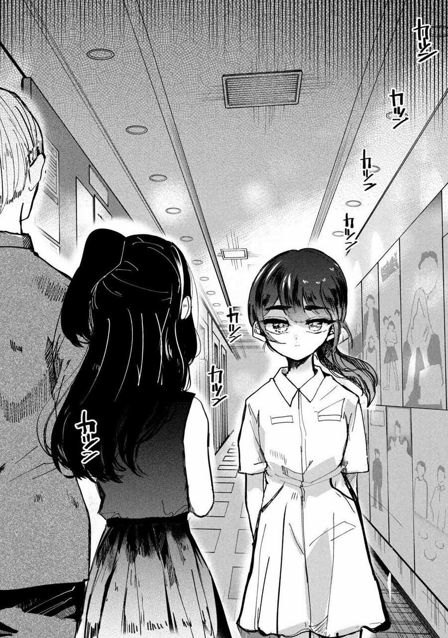 Liệu Cậu Sẽ Kết Thúc Mối Tình Này Chứ? Chapter 14 trang 6