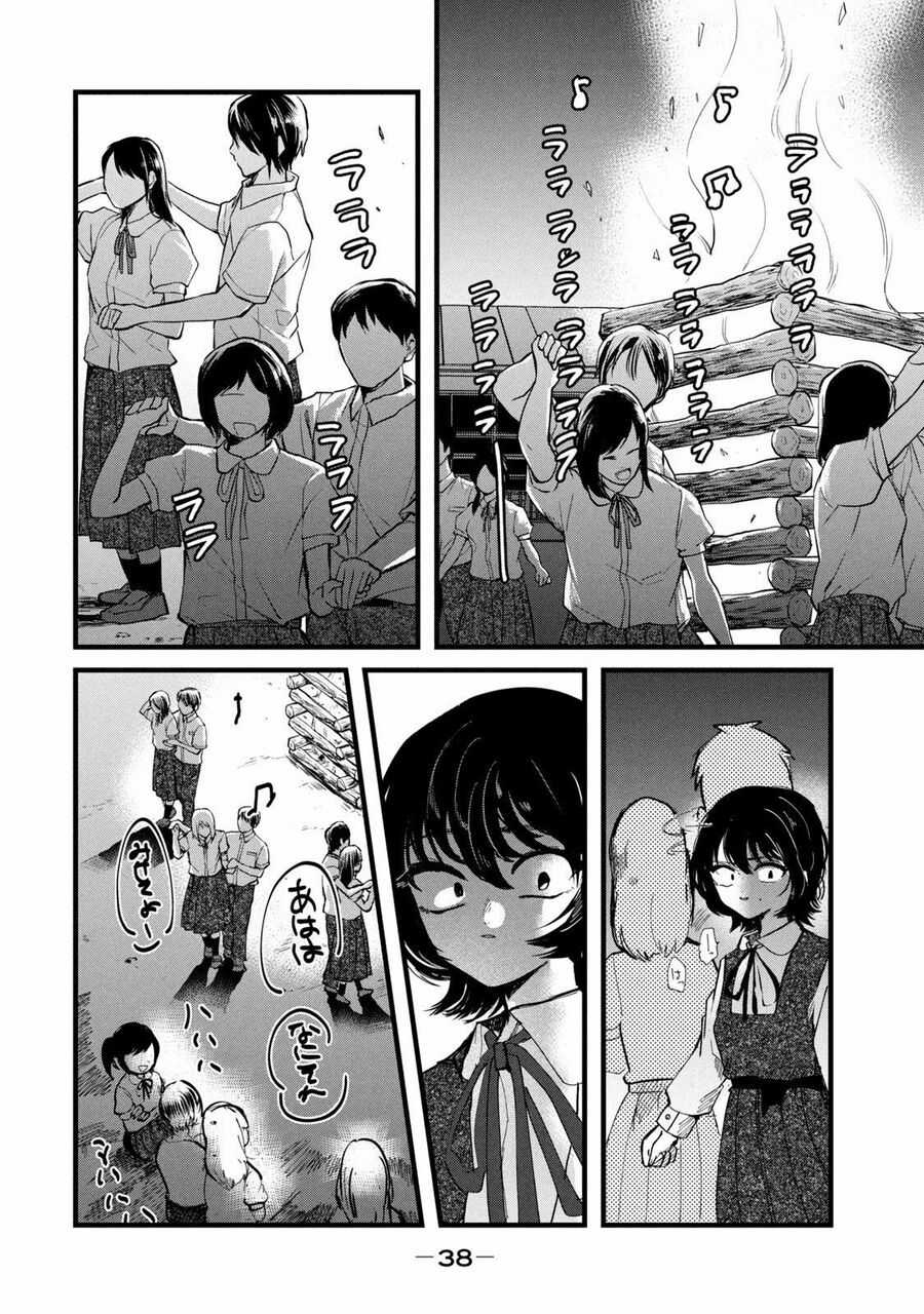 Liệu Cậu Sẽ Kết Thúc Mối Tình Này Chứ? Chapter 27 trang 18