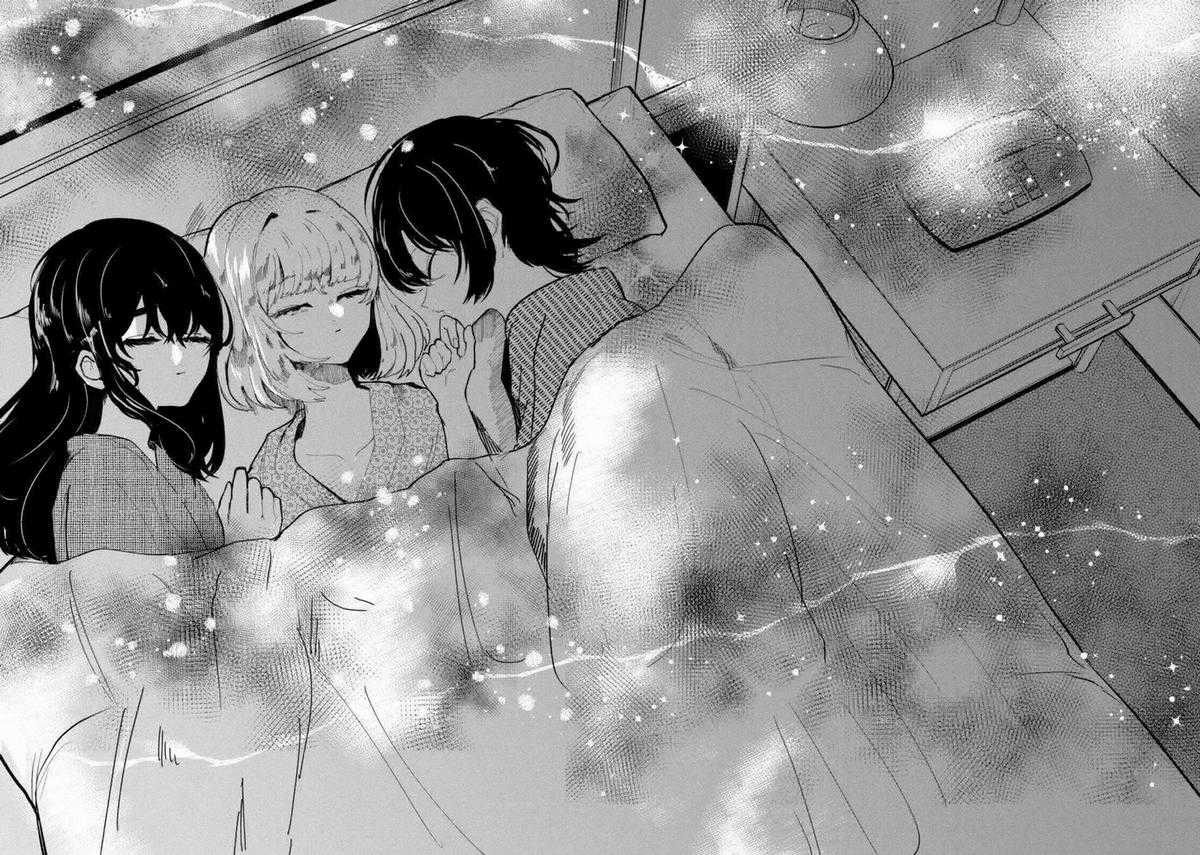 Liệu Cậu Sẽ Kết Thúc Mối Tình Này Chứ? Chapter 33 trang 11