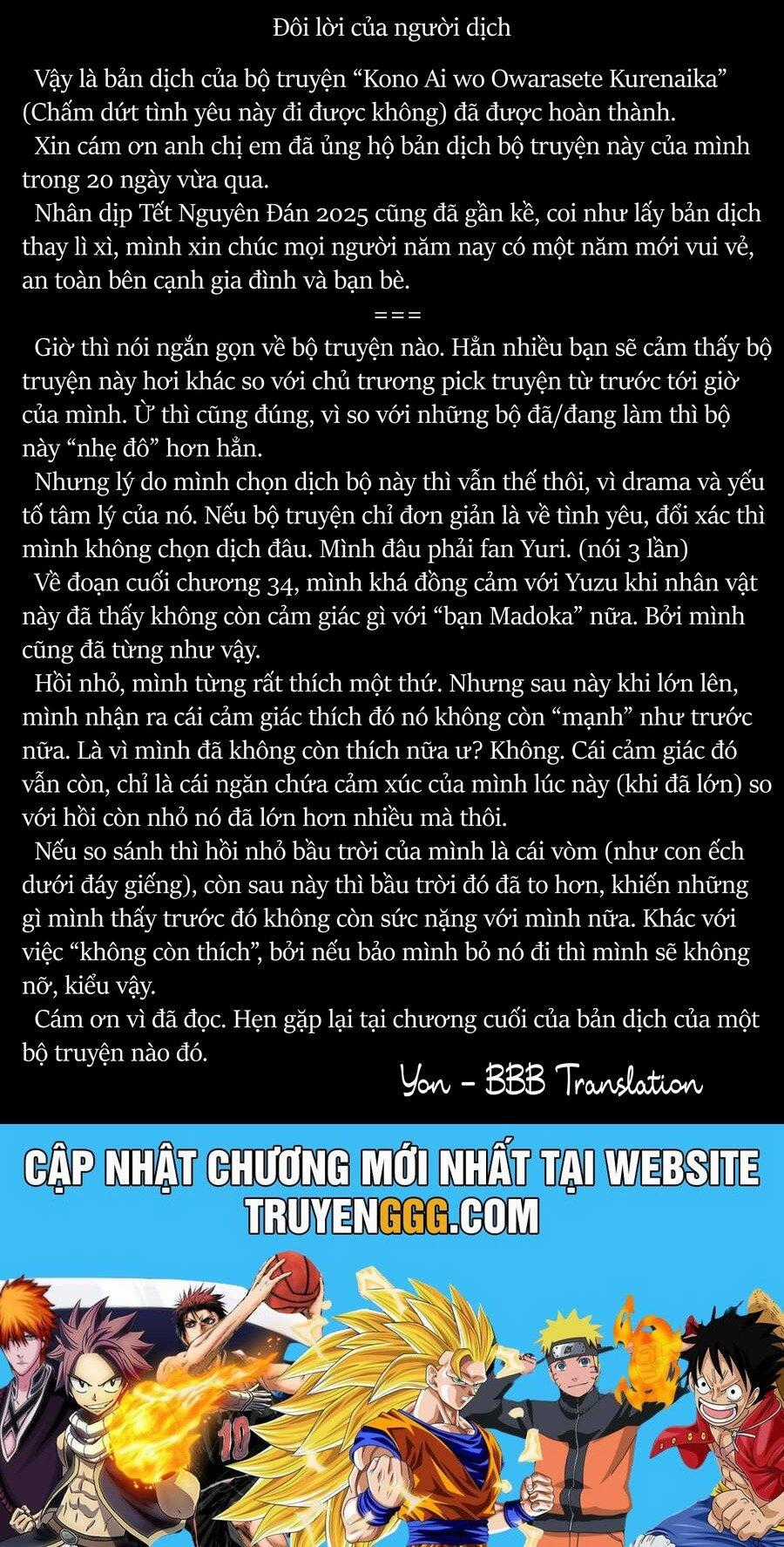 Liệu Cậu Sẽ Kết Thúc Mối Tình Này Chứ? Chapter 35 trang 28