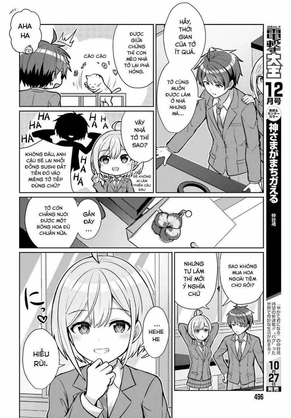 Liệu Có Tồn Tại Thứ Gọi Là Tình Bạn Giữa Hai Người Khác Giới Không Chapter 2 trang 15