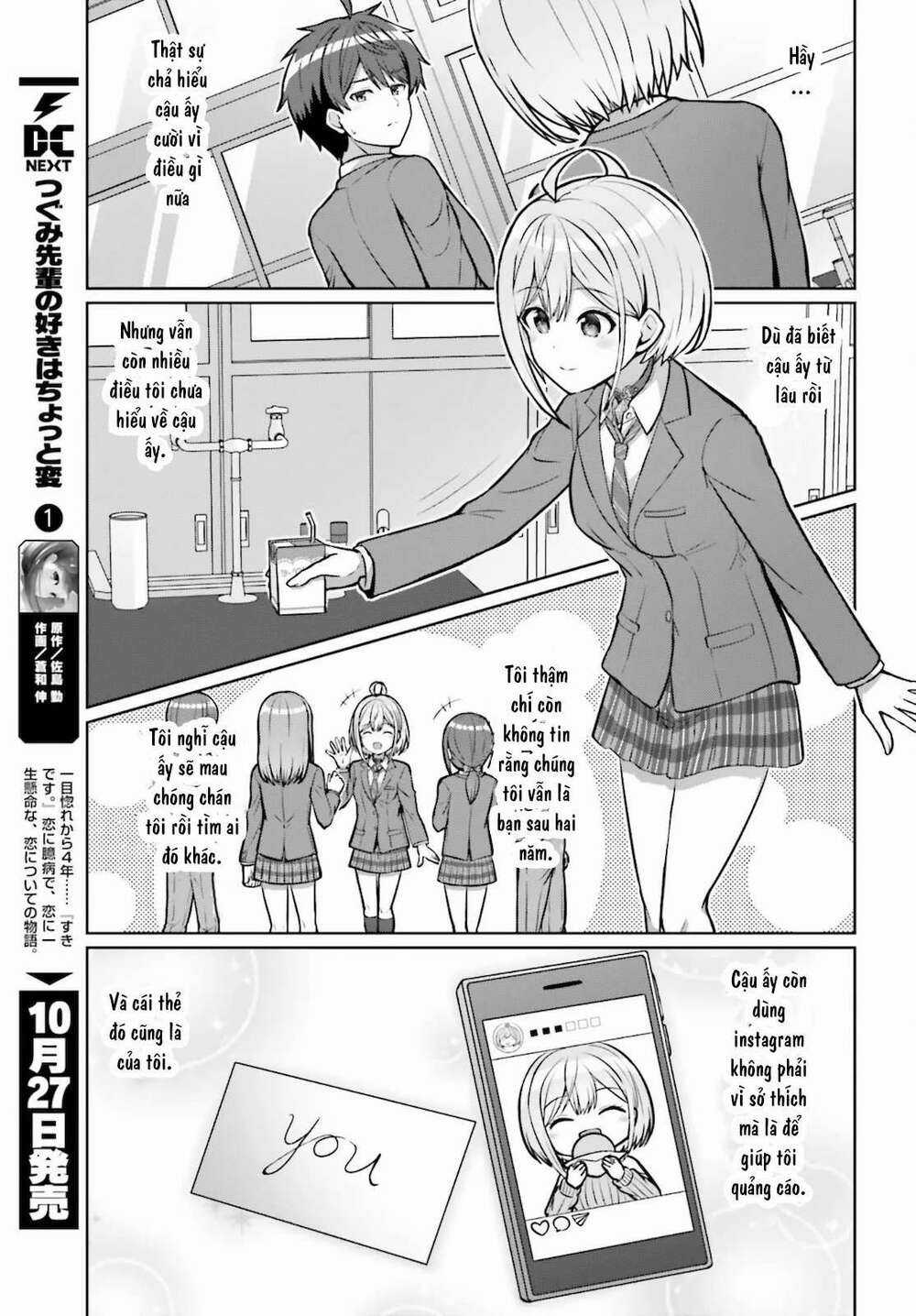 Liệu Có Tồn Tại Thứ Gọi Là Tình Bạn Giữa Hai Người Khác Giới Không Chapter 2 trang 16