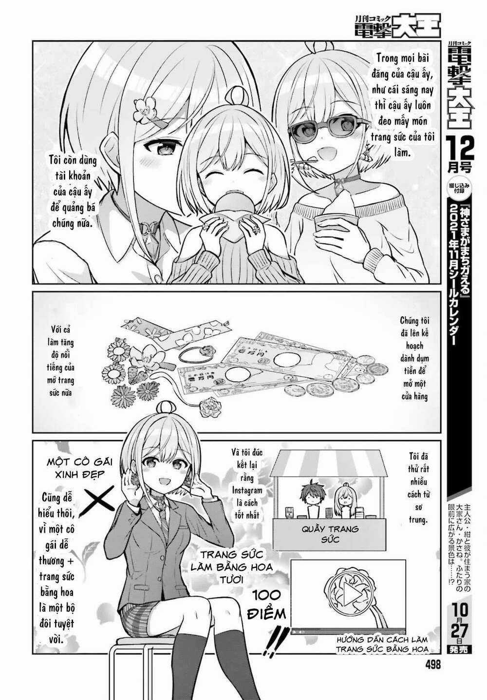 Liệu Có Tồn Tại Thứ Gọi Là Tình Bạn Giữa Hai Người Khác Giới Không Chapter 2 trang 17