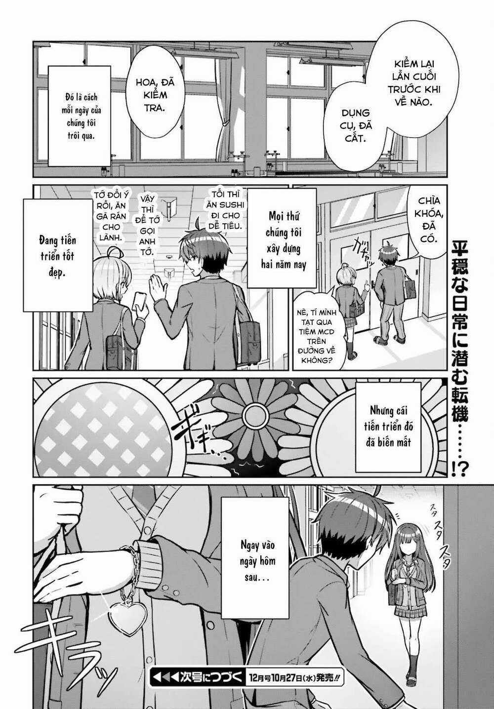 Liệu Có Tồn Tại Thứ Gọi Là Tình Bạn Giữa Hai Người Khác Giới Không Chapter 2 trang 27