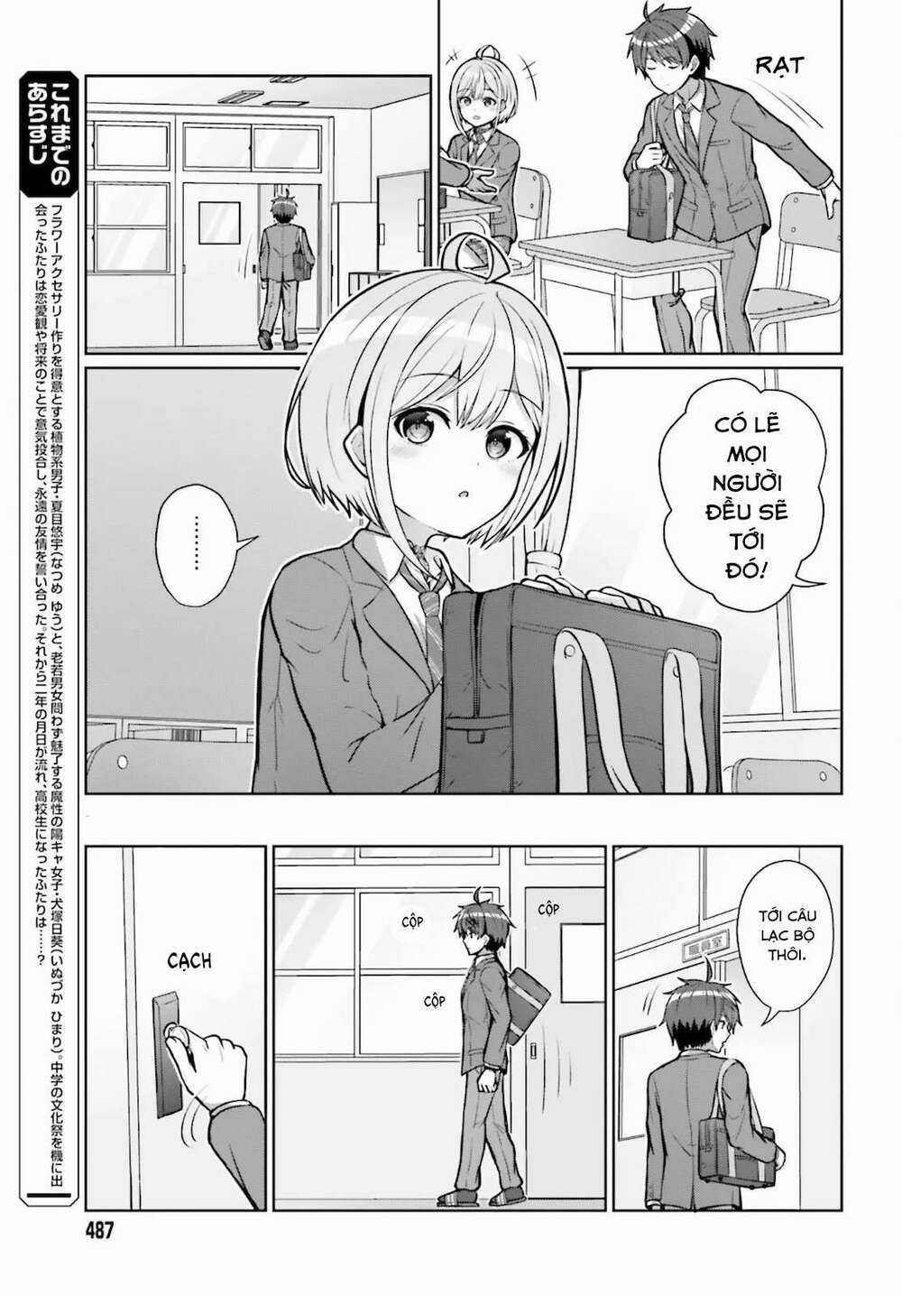 Liệu Có Tồn Tại Thứ Gọi Là Tình Bạn Giữa Hai Người Khác Giới Không Chapter 2 trang 6